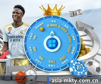 asia-mkty.com.cn APP